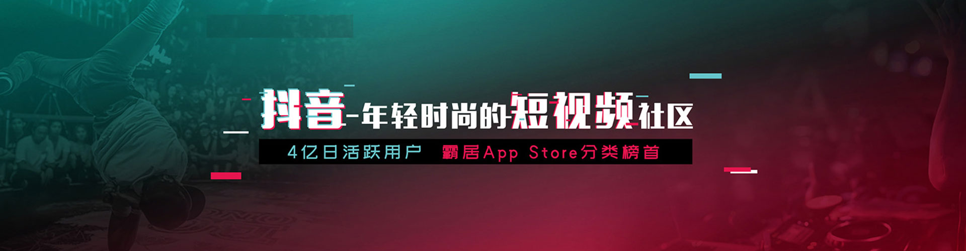 城关谷歌sem
